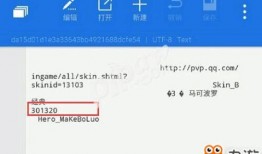 最新荣耀爆料视频下载,颠覆性设计，性能与美学完美融合
