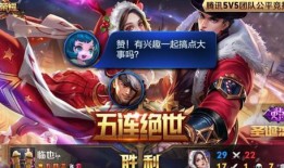 阿宝王者爆料视频下载,独家视频内容深度解析