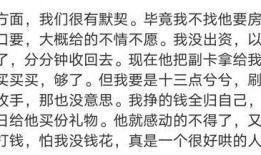 快手网红吃瓜群最新动态,揭秘娱乐圈最新热点事件