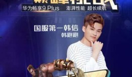 韩跑跑直播爆料锚鱼视频,锚鱼视频背后的真实故事