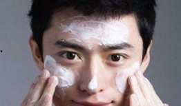 男生护肤爆料视频大全,热门爆料视频大盘点