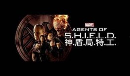 神盾局在线观看第三季,神秘势力崛起，英雄联盟再战风云