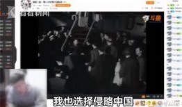 主播爆料东莞事件视频完整版,主播爆料揭露惊人真相