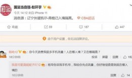 爆料今日一线有举报费吗,举报真相，费用几何？