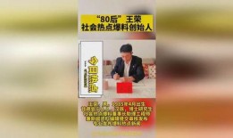 遇见热点新闻如何爆料呢,如何迅速有效爆料？
