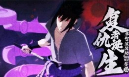 一月高招s佐助最新爆料,揭秘一月新篇章，神秘力量觉醒引热议