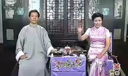 芙蓉锦在线观看