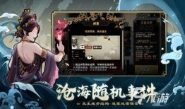 官方爆料柳神视频大全下载,独家下载攻略揭秘