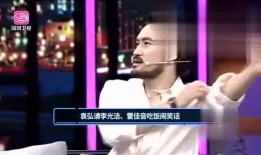 娱乐爆料赵泳鑫视频大全,娱乐爆料背后的精彩瞬间