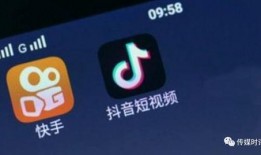 抖音爆料视频多少钱一次,揭秘网红带货价格之谜，一次多少钱？