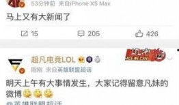 平坝新闻爆料网最新消息,最新动态速览，热点事件一网打尽！