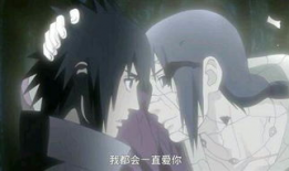 小七班佐助爆料视频合集,揭秘校园生活点滴