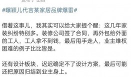 新闻爆料 吃瓜首选,最新爆料事件，吃瓜群众必看！