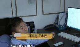 王冠前男友爆料视频,揭秘昔日恋情内幕