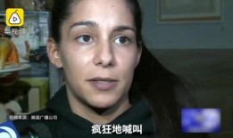 仇恨最新爆料视频