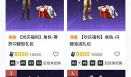 和平小店大转盘最新爆料,揭秘神秘爆料，惊喜福利等你来