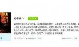 最新娱乐明星爆料微博,明星私生活大揭秘！”
