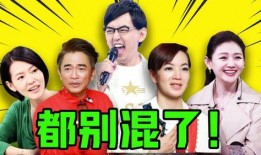 娱乐圈爆料八卦第一人,揭秘明星背后的惊人真相！