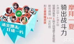 新闻爆料贴纸怎么贴好看,这样贴才吸睛！
