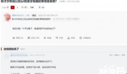 莎莉朋友圈爆料视频大全,独家爆料大合集