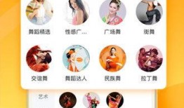 西大研究生爆料视频下载,揭秘校园内幕