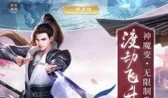 白蛇永劫爆料视频大全下载,揭秘幕后制作与精彩片段