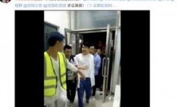 网红爆料吸毒视频大全集,惊悚大全集曝光