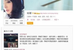 闺蜜爆料周小青视频播放,网络热议不断