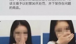 主播专门爆料吃瓜视频,主播独家爆料吃瓜视频大揭秘