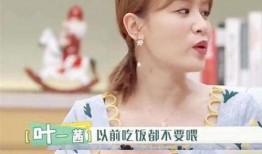 小昊蛋仔最新爆料,揭秘娱乐圈最新动态