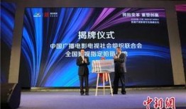 宁波爆料天涯论坛视频,真实事件引发网友热议