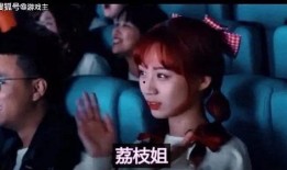 小火神新女友爆料视频,神秘女友首度亮相，甜蜜互动引网友热议