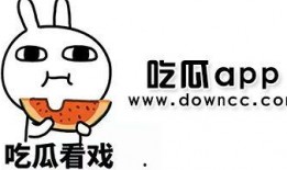 今日吃瓜网红黑料91,今日吃瓜热议91事件深度解析