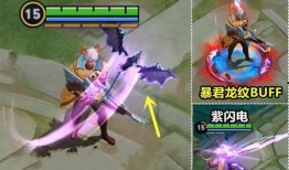 打野皮肤最新爆料微博