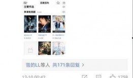 娱乐圈爆料群怎么进去,如何踏入神秘门径，一窥明星幕后风云