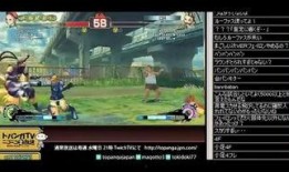 ss 6赛季爆料视频