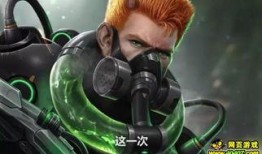 暗区皮肤爆料最新透明皮肤,透明特效引领视觉盛宴