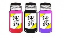 谁被爆料吃海狗丸视频,视频曝光引发热议
