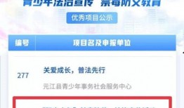 青年艾技能全爆料视频,独家视频深度解析