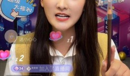 李温柔直播爆料小七视频,小七视频幕后真相曝光