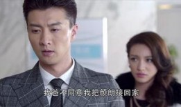 两生花在线观看,穿越时空的奇幻之旅
