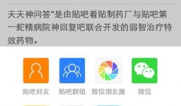 新闻爆料贴纸怎么贴好看,这样贴才吸睛！