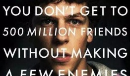 电影创业在线观看观看