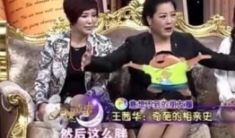 孙大姐家常菜老三爆料视频,老三独家爆料，家常菜背后的故事