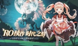 传说爱艾丽莎爆料视频,独家爆料视频背后的惊人真相