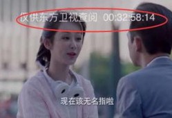 内部人爆料杨紫视频,揭秘明星幕后生活点滴