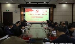 永川汇龙学校新闻爆料,揭秘校园精彩瞬间与重大事件