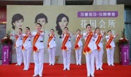 郑州 莎蔓莉莎最新爆料