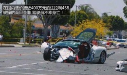 江都区车祸新闻爆料视频,视频爆料揭示事故真相