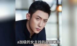 韩国最新娱乐圈八卦爆料